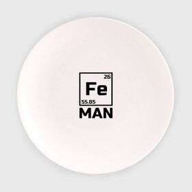 Тарелка с принтом Железный человек , фарфор | диаметр - 210 мм
диаметр для нанесения принта - 120 мм | Тематика изображения на принте: айрон мен | железный человек | железо | менделеев | таблица менделеева | феррум | химия