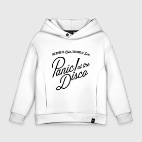 Детское худи Oversize хлопок с принтом PANIC! AT THE DISCO (СПИНА) , френч-терри — 70% хлопок, 30% полиэстер. Мягкий теплый начес внутри —100% хлопок | боковые карманы, эластичные манжеты и нижняя кромка, капюшон на магнитной кнопке | panic | panic at the disco | paniс | patd | райан росс