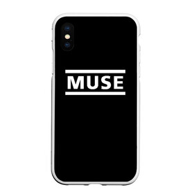 Чехол для iPhone XS Max матовый с принтом MUSE , Силикон | Область печати: задняя сторона чехла, без боковых панелей | muse | мюс | мюсе