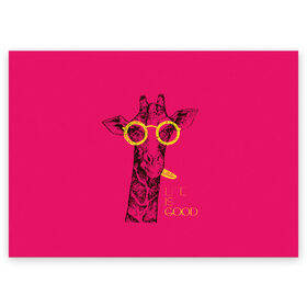 Поздравительная открытка с принтом Life is good , 100% бумага | плотность бумаги 280 г/м2, матовая, на обратной стороне линовка и место для марки
 | african | animal | giraffe | inscription | life is good | look | pink | pop art | tongue | yellow | африканское | взгляд | желтый | животное | жизнь хороша | жираф | надпись | очки | поп   арт | розовый | язык