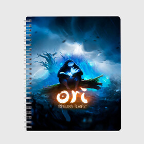 Тетрадь с принтом Ori - And The Will Of The Wisp , 100% бумага | 48 листов, плотность листов — 60 г/м2, плотность картонной обложки — 250 г/м2. Листы скреплены сбоку удобной пружинной спиралью. Уголки страниц и обложки скругленные. Цвет линий — светло-серый
 | microsoft studios | moon studios | ori | ori and the blind forest | unity | лес | луна | нибела | ночной лес | ночь | ори | платформер | сова