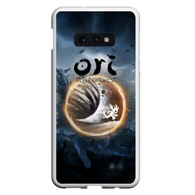 Чехол для Samsung S10E с принтом Ori - And The Will Of The Wisp , Силикон | Область печати: задняя сторона чехла, без боковых панелей | Тематика изображения на принте: microsoft studios | moon studios | ori | ori and the blind forest | unity | лес | луна | нибела | ночной лес | ночь | ори | платформер | сова