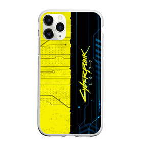 Чехол для iPhone 11 Pro матовый с принтом CYBERPUNK 2077 , Силикон |  | 2077 | cyber | cyberpunk | demon | glitch | keanu | logo | punk | reeves | samurai | symbol | team | trauma | глитч | демон | киану | кибер | киберпанк | клан | лого | логотип | огонь | панк | ривз | самурай | символ