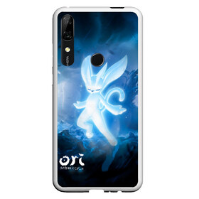 Чехол для Honor P Smart Z с принтом Ori - And The Will Of The Wisp , Силикон | Область печати: задняя сторона чехла, без боковых панелей | microsoft studios | moon studios | ori | ori and the blind forest | unity | лес | луна | нибела | ночной лес | ночь | ори | платформер | сова