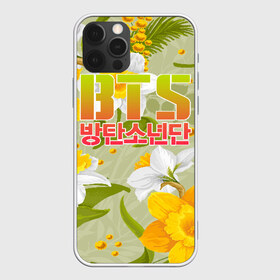 Чехол для iPhone 12 Pro Max с принтом BTS , Силикон |  | bangtan | bighit | boy | fake love | j hope | jimin | jin | jungkook | korea | kpop | live | luv | mic drop | rm | suga | v | with | бтс | кей | поп