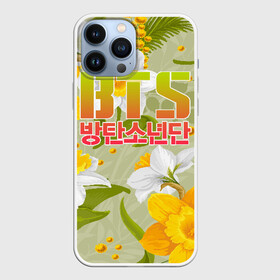 Чехол для iPhone 13 Pro Max с принтом BTS ,  |  | Тематика изображения на принте: bangtan | bighit | boy | fake love | j hope | jimin | jin | jungkook | korea | kpop | live | luv | mic drop | rm | suga | v | with | бтс | кей | поп