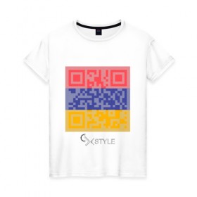 Женская футболка хлопок с принтом QR-Armenia , 100% хлопок | прямой крой, круглый вырез горловины, длина до линии бедер, слегка спущенное плечо | cxstyle | qr | армения | код | символ | страна | флаг