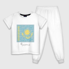 Детская пижама хлопок с принтом QR-Kazakhstan , 100% хлопок |  брюки и футболка прямого кроя, без карманов, на брюках мягкая резинка на поясе и по низу штанин
 | cxstyle | qr | казахстан | код | символ | страна | флаг