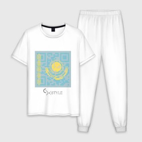 Мужская пижама хлопок с принтом QR-Kazakhstan , 100% хлопок | брюки и футболка прямого кроя, без карманов, на брюках мягкая резинка на поясе и по низу штанин
 | Тематика изображения на принте: cxstyle | qr | казахстан | код | символ | страна | флаг