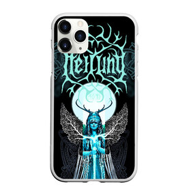 Чехол для iPhone 11 Pro матовый с принтом Heilung , Силикон |  | Тематика изображения на принте: amplified history | dark | heilung | helung | maria franz | neofolk | викинг | викинги | друид | индастриал | кельты | метал | мифология | неофольк | скандинавы | фолк метал | фольклер | фолькметал