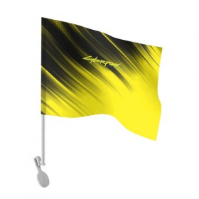 Флаг для автомобиля с принтом Cyberpunk 2077 (Yellow). , 100% полиэстер | Размер: 30*21 см | 3d | cyberpunk 2077 | red | абстракция | геометрия | игра | киберпанк 2077 | красный | лого | логотип | надпись | стиль | текстура