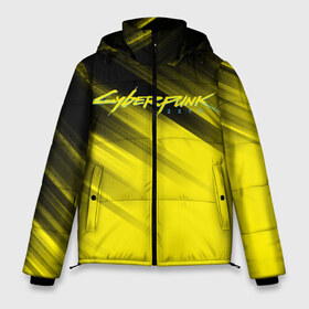 Мужская зимняя куртка 3D с принтом Cyberpunk 2077 (Yellow) , верх — 100% полиэстер; подкладка — 100% полиэстер; утеплитель — 100% полиэстер | длина ниже бедра, свободный силуэт Оверсайз. Есть воротник-стойка, отстегивающийся капюшон и ветрозащитная планка. 

Боковые карманы с листочкой на кнопках и внутренний карман на молнии. | 3d | cyberpunk 2077 | red | абстракция | геометрия | игра | киберпанк 2077 | красный | лого | логотип | надпись | стиль | текстура