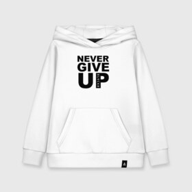 Детская толстовка хлопок с принтом NEVER GIVE UP САЛАХ , 100% хлопок | Круглый горловой вырез, эластичные манжеты, пояс, капюшен | Тематика изображения на принте: liverpool | never give up | salah | ливерпуль | салах