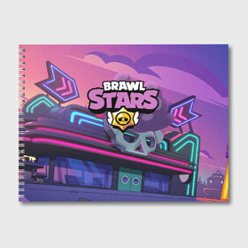 Альбом для рисования с принтом Brawl Stars , 100% бумага
 | матовая бумага, плотность 200 мг. | Тематика изображения на принте: brawl | bs | fails | leon | stars | supercell | tick | бой | босс | бравл | броубол | бс | герои | драка | звезд | осада | сейф | старс | цель