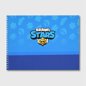 Альбом для рисования с принтом Brawl Stars , 100% бумага
 | матовая бумага, плотность 200 мг. | Тематика изображения на принте: brawl | bs | fails | leon | stars | supercell | tick | бой | босс | бравл | броубол | бс | герои | драка | звезд | осада | сейф | старс | цель