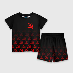 Детский костюм с шортами 3D с принтом СССР ,  |  | ussr | серп и молот | советский союз | совок | ссср