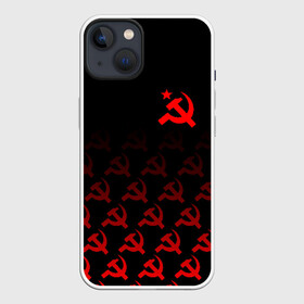 Чехол для iPhone 13 с принтом СССР ,  |  | ussr | серп и молот | советский союз | совок | ссср