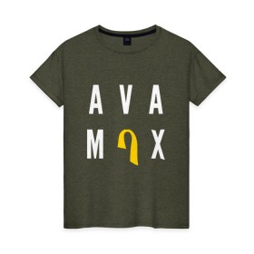 Женская футболка хлопок с принтом AVA MAX , 100% хлопок | прямой крой, круглый вырез горловины, длина до линии бедер, слегка спущенное плечо | ava max | so am i. | sweet but psycho | ава макс