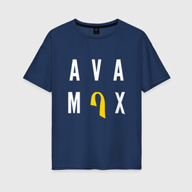 Женская футболка хлопок Oversize с принтом AVA MAX , 100% хлопок | свободный крой, круглый ворот, спущенный рукав, длина до линии бедер
 | ava max | so am i. | sweet but psycho | ава макс