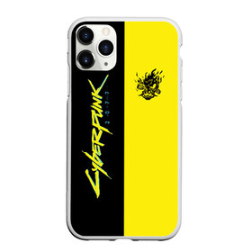 Чехол для iPhone 11 Pro матовый с принтом SAMURAI CYBERPUNK 2077 , Силикон |  | 2077 | ciberpunk | cyber punk | cyberpank | cyberpunk | kiberpunk | kyberpank | kyberpunk | samurai | кибер панк | киберпанк | самурай