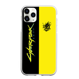 Чехол для iPhone 11 Pro Max матовый с принтом SAMURAI CYBERPUNK 2077 , Силикон |  | 2077 | ciberpunk | cyber punk | cyberpank | cyberpunk | kiberpunk | kyberpank | kyberpunk | samurai | кибер панк | киберпанк | самурай