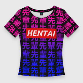 Женская футболка 3D Slim с принтом Японская анимация ,  |  | ahegao | kawai | kowai | oppai | otaku | senpai | sugoi | waifu | yandere | ахегао | ковай | отаку | сенпай | яндере