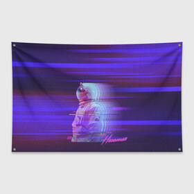 Флаг-баннер с принтом Макс Барских Неземная , 100% полиэстер | размер 67 х 109 см, плотность ткани — 95 г/м2; по краям флага есть четыре люверса для крепления | космонавт | максбарских | неземная | певец | попмузыка