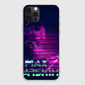Чехол для iPhone 12 Pro Max с принтом Max Barskih , Силикон |  | Тематика изображения на принте: max barskih | макс барских | моялюбовь | неземная | певец