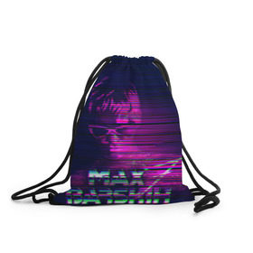 Рюкзак-мешок 3D с принтом Max Barskih , 100% полиэстер | плотность ткани — 200 г/м2, размер — 35 х 45 см; лямки — толстые шнурки, застежка на шнуровке, без карманов и подкладки | max barskih | макс барских | моялюбовь | неземная | певец