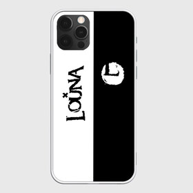 Чехол для iPhone 12 Pro Max с принтом Louna , Силикон |  | louna | tracktor bowling | альтернативный | вит | група | группа | лоуна | лу | луна | лусинэ геворкян | метал | нюметал | панк | панкрок | пилот | рок | ру | серж | трактор боулинг