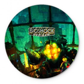 Коврик для мышки круглый с принтом BIOSHOCK , резина и полиэстер | круглая форма, изображение наносится на всю лицевую часть | Тематика изображения на принте: bioshock | bioshock infinite | биошок | букер | элизабет