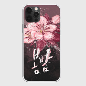 Чехол для iPhone 12 Pro Max с принтом Spring Night , Силикон |  | весеняяночь | героисериалов | дорама | кимчжунхан | корейский | корейскийсериал | сериал | ханджимин