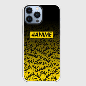 Чехол для iPhone 13 Pro Max с принтом ANIME pattern ,  |  | Тематика изображения на принте: ahegao | anime | kawai | kowai | oppai | otaku | senpai | sugoi | waifu | yandere | аниме | ахегао | ковай | культура | отаку | сенпай | тренд | яндере