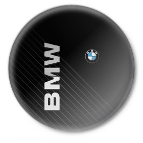 Значок с принтом BMW ,  металл | круглая форма, металлическая застежка в виде булавки | bmw | абстракция | авто | автомобиль | лого | логотип | машина | скорость