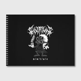 Альбом для рисования с принтом Ghostemane , 100% бумага
 | матовая бумага, плотность 200 мг. | ghostemane | ill biz | mercury | noise | young crowley | рэп | рэпер | эрик уитни