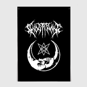 Постер с принтом Ghostemane , 100% бумага
 | бумага, плотность 150 мг. Матовая, но за счет высокого коэффициента гладкости имеет небольшой блеск и дает на свету блики, но в отличии от глянцевой бумаги не покрыта лаком | ghostemane | ill biz | mercury | noise | young crowley | рэп | рэпер | эрик уитни