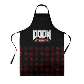 Фартук 3D с принтом DOOM Eternal , 100% полиэстер | общий размер — 65 х 85 см, ширина нагрудника — 26 см, горловина — 53 см, длина завязок — 54 см, общий обхват в поясе — 173 см. Принт на завязках и на горловине наносится с двух сторон, на основной части фартука — только с внешней стороны | 2019 | bethesda | demon | doom | eternal | ethernal | game | games | logo | monster | runes | демон | дум | дуум | етернал | игра | игры | какодемон | кровь | лого | логотип | монстр | монстры | руны | символ | этернал