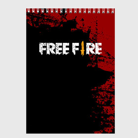 Скетчбук с принтом Free Fire , 100% бумага
 | 48 листов, плотность листов — 100 г/м2, плотность картонной обложки — 250 г/м2. Листы скреплены сверху удобной пружинной спиралью | battlegrounds | fire | free | garena | гарена | фаер | фри