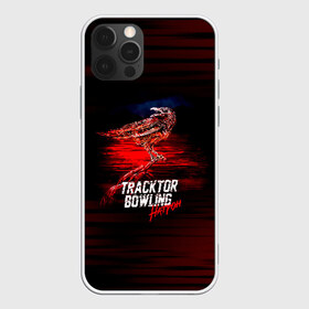 Чехол для iPhone 12 Pro Max с принтом Tracktor Bowling , Силикон |  | Тематика изображения на принте: louna | tracktor bowling | альтернативный | вит | група | группа | лоуна | лу | луна | лусинэ геворкян | метал | нюметал | панк | панкрок | пилот | рок | ру | серж | трактор боулинг