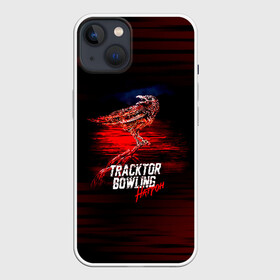 Чехол для iPhone 13 с принтом Tracktor Bowling ,  |  | louna | tracktor bowling | альтернативный | вит | група | группа | лоуна | лу | луна | лусинэ геворкян | метал | нюметал | панк | панкрок | пилот | рок | ру | серж | трактор боулинг