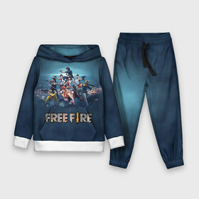 Детский костюм 3D (с толстовкой) с принтом Free Fire ,  |  | Тематика изображения на принте: battlegrounds | fire | free | garena | гарена | фаер | фри