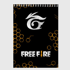 Скетчбук с принтом GARENA FREE FIRE РЮКЗАК , 100% бумага
 | 48 листов, плотность листов — 100 г/м2, плотность картонной обложки — 250 г/м2. Листы скреплены сверху удобной пружинной спиралью | Тематика изображения на принте: free fire | garena free fire | гарена 3 | гарена фри | гарена фри фаер | гарено. | игра garena