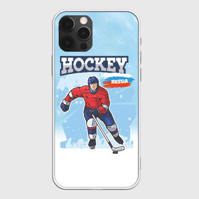 Чехол для iPhone 12 Pro Max с принтом Хоккей Russia , Силикон |  | hockey | russia | зима | зимние игры | клюшка | лед | россия | снег | спорт | спортсмен | хоккеист | хоккей | шайба
