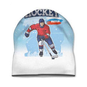 Шапка 3D с принтом Хоккей Russia , 100% полиэстер | универсальный размер, печать по всей поверхности изделия | hockey | russia | зима | зимние игры | клюшка | лед | россия | снег | спорт | спортсмен | хоккеист | хоккей | шайба