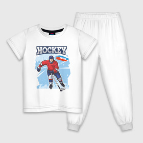 Детская пижама хлопок с принтом Хоккей Russia , 100% хлопок |  брюки и футболка прямого кроя, без карманов, на брюках мягкая резинка на поясе и по низу штанин
 | hockey | russia | зима | зимние игры | клюшка | лед | россия | снег | спорт | спортсмен | хоккеист | хоккей | шайба