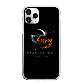 Чехол для iPhone 11 Pro матовый с принтом Evanescence , Силикон |  | evanescence | альтернативный | готик | группа | джен маджура | евенсис | исчезновение | метал | рок | тим маккорд | трой маклоухорн | уилл хант | хард | эванесенс | эми ли