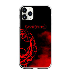 Чехол для iPhone 11 Pro Max матовый с принтом Evanescence , Силикон |  | evanescence | альтернативный | готик | группа | джен маджура | евенсис | исчезновение | метал | рок | тим маккорд | трой маклоухорн | уилл хант | хард | эванесенс | эми ли