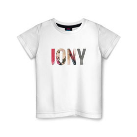 Детская футболка хлопок с принтом Jony Аллея , 100% хлопок | круглый вырез горловины, полуприлегающий силуэт, длина до линии бедер | Тематика изображения на принте: jony | аллея | лали | певец | тыменяпленила | янея