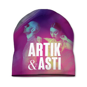 Шапка 3D с принтом Asti & Artik , 100% полиэстер | универсальный размер, печать по всей поверхности изделия | 7 | astiartik | грустныйдэнс | невероятно | неделимы | подгипнозом
