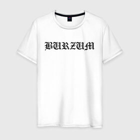 Мужская футболка хлопок с принтом Burzum , 100% хлопок | прямой крой, круглый вырез горловины, длина до линии бедер, слегка спущенное плечо. | burz | burzum | byelobog | cymophane | darkthrone | deathlike silence | mayhem | misanthropy | old funeral | блэк метал | бурзум | бурзун | варг викернес | дарк эмбиент | метал | тьма